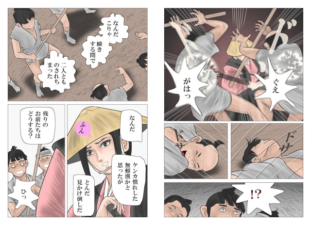 [Haiiro Ookami] Adauchi no Kyoudai_05