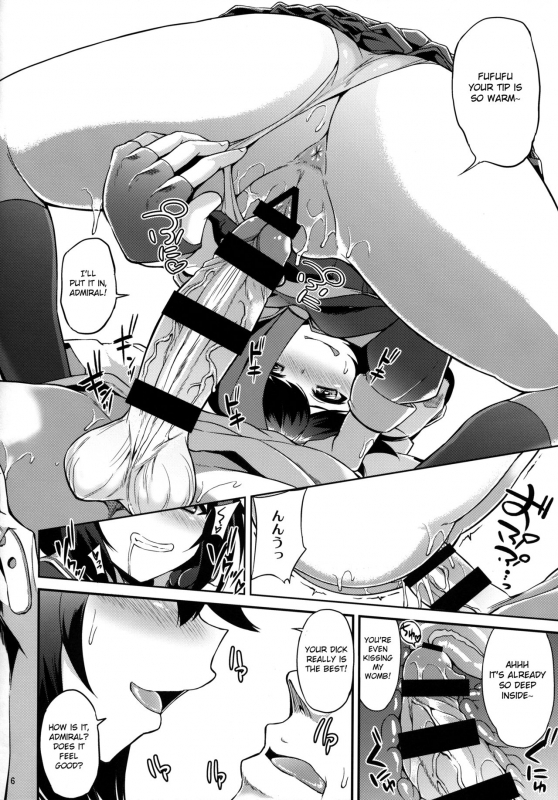 (SC2017 Summer) [Mizuwari Neko (Toyo)] Shigure-chan no Ame-iro Nikki_06