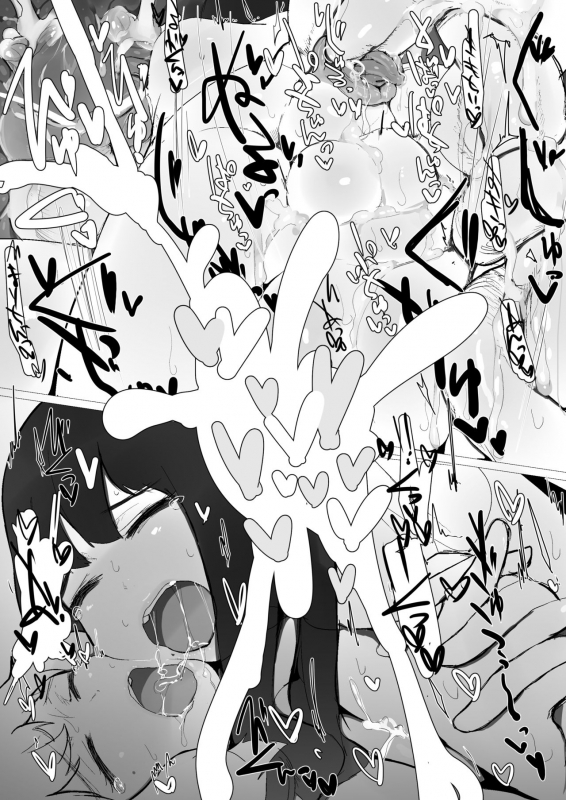 [Hakidamari] SF Jintai Kaiz_36