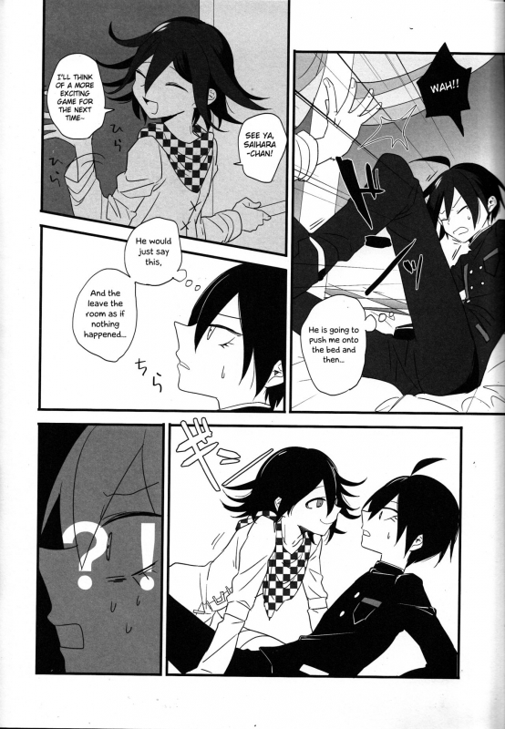 (SC2017 Summer) [plastics (Kinari)] Yume ka Utsutsu ka Maboroshi ka (New Dangan_02