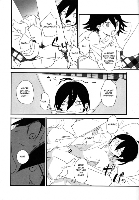 (SC2017 Summer) [plastics (Kinari)] Yume ka Utsutsu ka Maboroshi ka (New Dangan_06