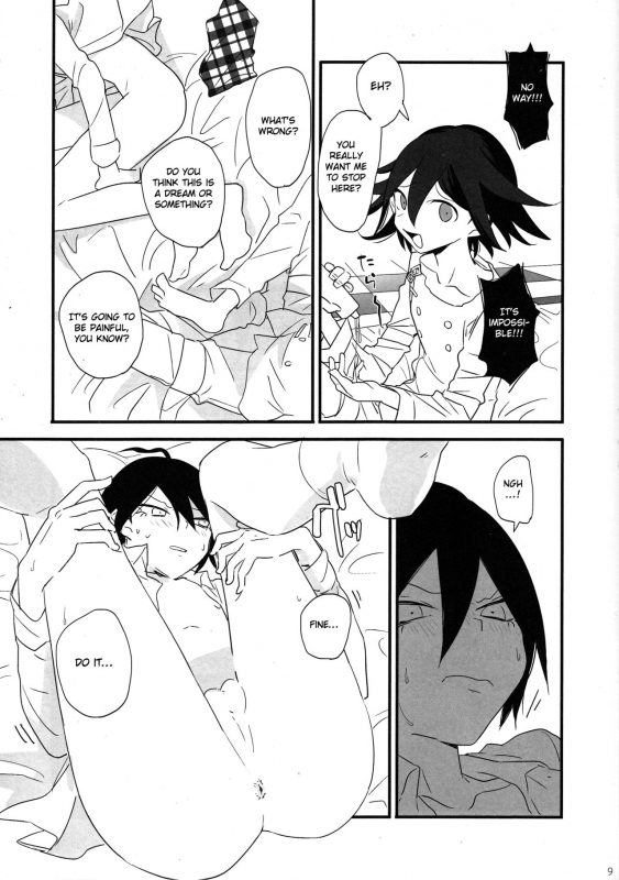 (SC2017 Summer) [plastics (Kinari)] Yume ka Utsutsu ka Maboroshi ka (New Dangan_07