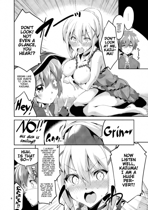 (SC2017 Winter) [Circle-FIORE (Ekakibit)] Kukkoro Mu_06