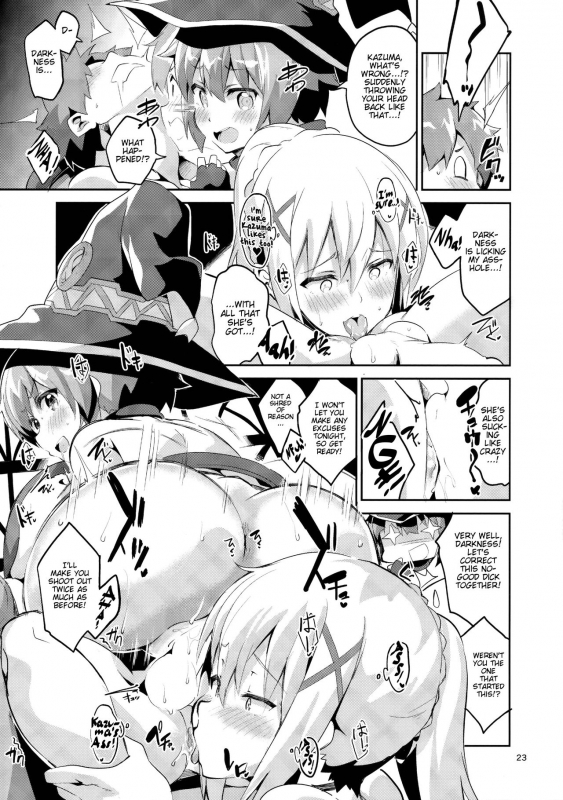 (SC2017 Winter) [Circle-FIORE (Ekakibit)] Kukkoro Mu_21