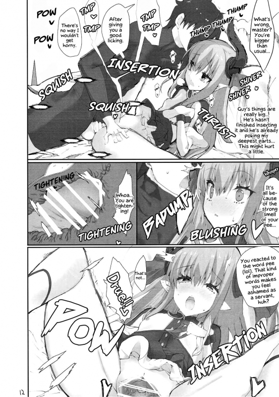 (SC2017 Winter) [Kansen Shoujo (Noto Kurumi)] IDOL FOR MASTER (FateGrand Order) [English] [EHCOVE_10