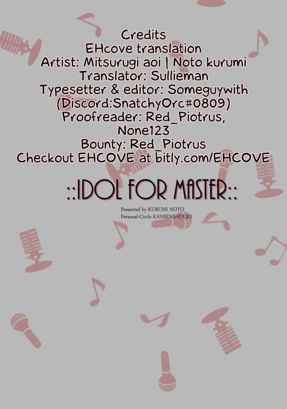 (SC2017 Winter) [Kansen Shoujo (Noto Kurumi)] IDOL FOR MASTER (FateGrand Order) [English] [EHCOVE_18