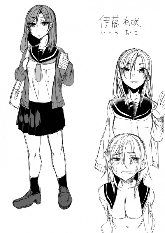 [Hakukoukai (Shiramizu Mizuchi)] Boku no Kanojo wa Doukyuusei de Succubus de. [Digital]_46