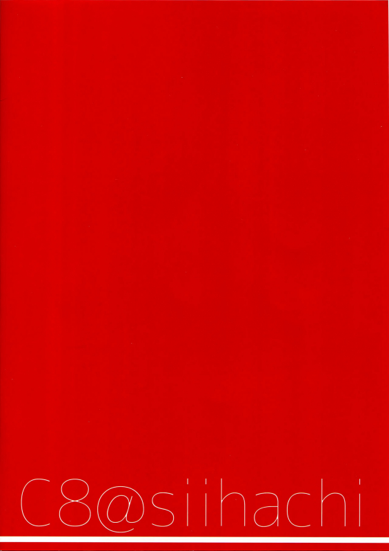 (SC2018 Autumn) [C8 (8)] Douchuu Tsumamigui (FateGrand Order) [English] [EHCOVE]_17