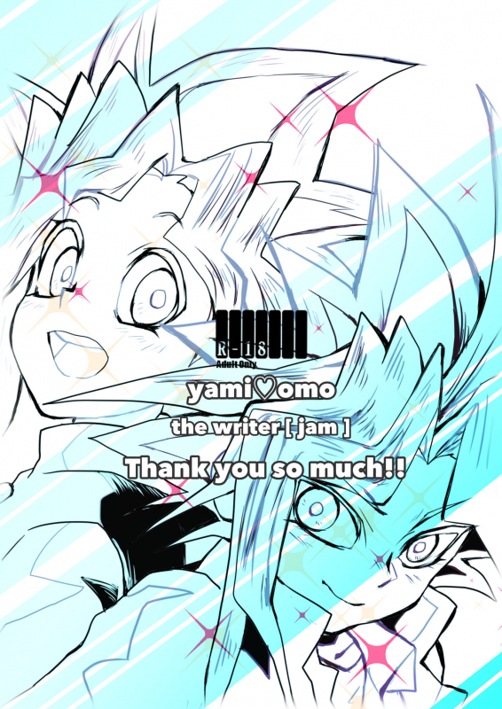 [Ham String (Shirowi Jam)] Even when I grow Up! (Yu-Gi-Oh!) [Digital]_18