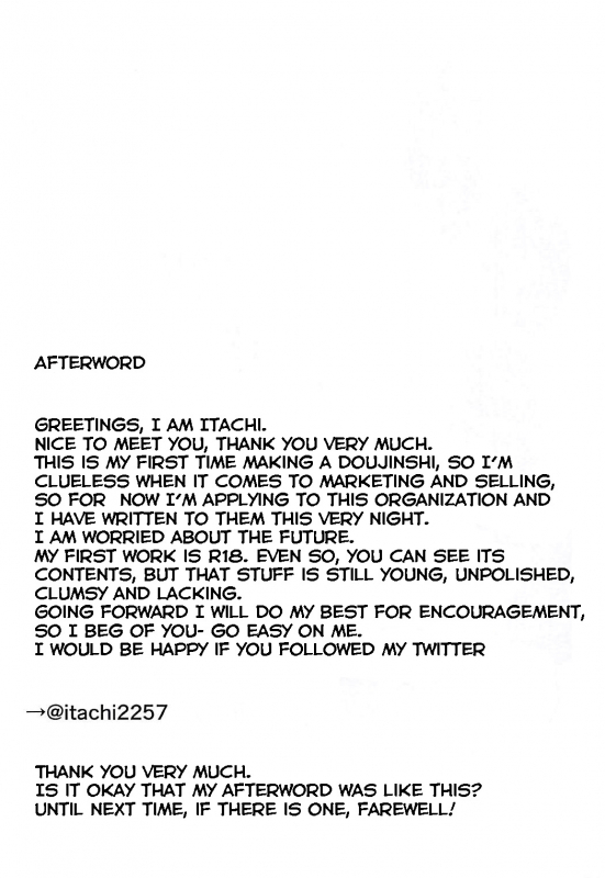 (SC2018 Summer) [Itachitai (Itachi)] Konna ni Ecchi ni Narimashta (FateGrand Order) [English]_12