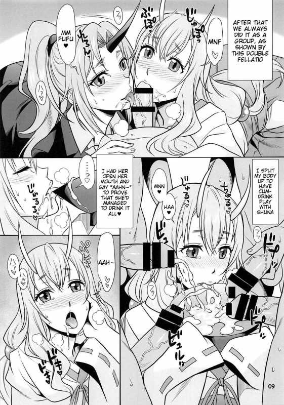 (SC2019 Spring) [BANANAJAM (Hanzaki Jirou)] SECRET (Tensei Shitara Slime datta Ke_08