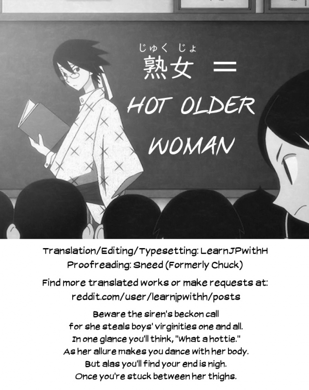 (SC2019 Spring) [DOLL PLAY (Kurosu Gatari)] _26