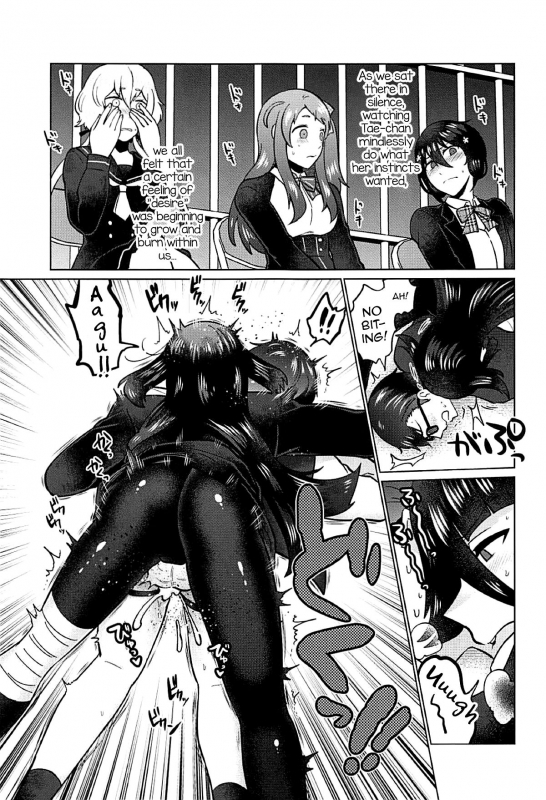 (SC2019 Spring) [Herohero Hospital (Isaki)] Futanari Zombie-tachi n_09