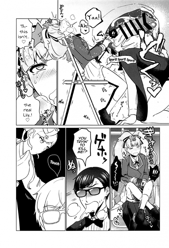 (SC2019 Spring) [Herohero Hospital (Isaki)] Futanari Zombie-tachi n_15