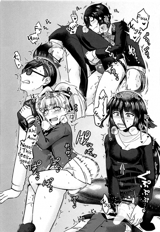 (SC2019 Spring) [Herohero Hospital (Isaki)] Futanari Zombie-tachi n_25