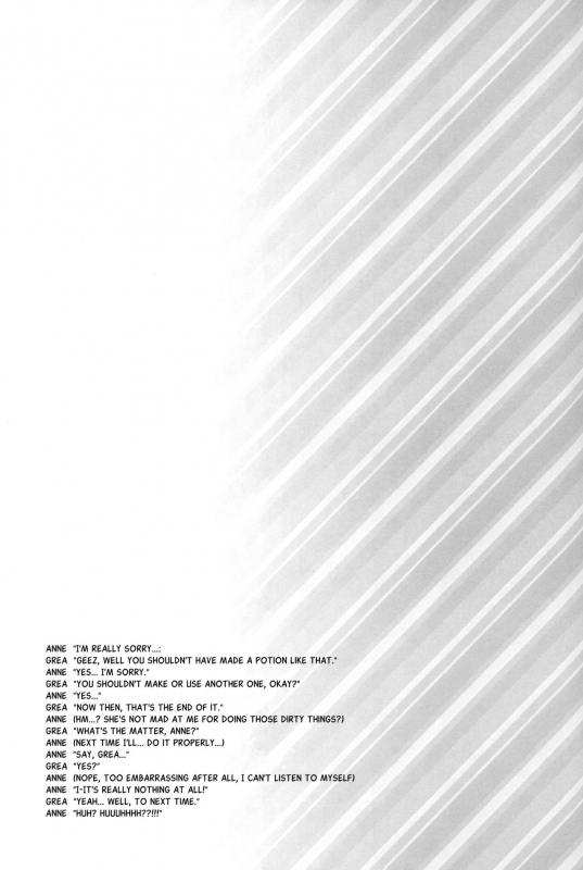 (SC2019 Spring) [MIDDLY (Midorinocha)] Kono Koto wa Futari dake no Himits_22