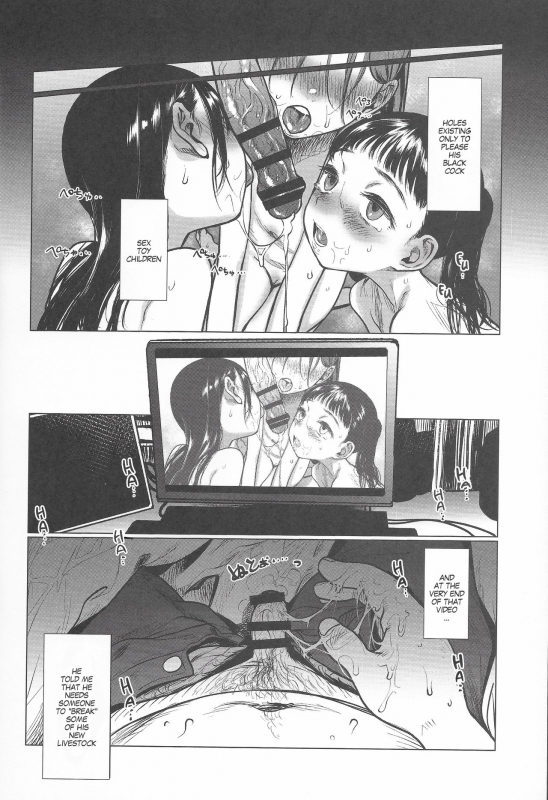 (SC2019 Spring) [Rinjuu Circus (Haguhagu)] R_24