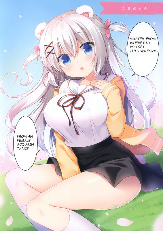 (SC2019 Spring) [Watakubi (Sasai Saji)] Petit H! [English] [Hima Izumi]_06