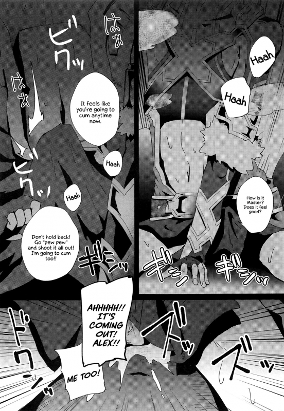 (SC2019 Spring) [hanibi land (hanibi)] TRIPLE TRAP (FateGrand Order) [EHCOVE] [English]_01