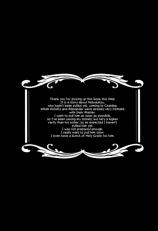 (SC2019 Spring) [hanibi land (hanibi)] TRIPLE TRAP (FateGrand Order) [EHCOVE] [English]_15