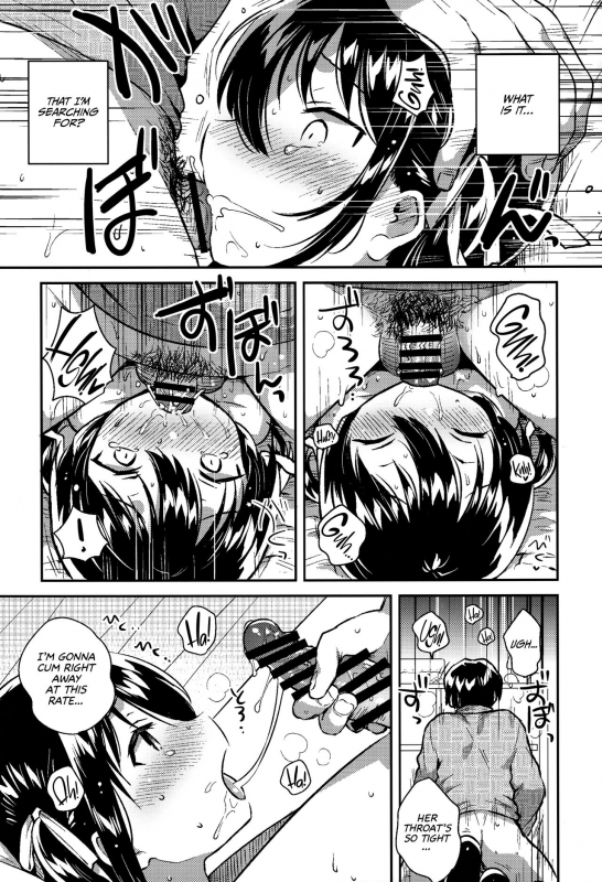 (SC2019 Spring) [squeezecandyheaven (Ichihaya)] Imouto wa _17