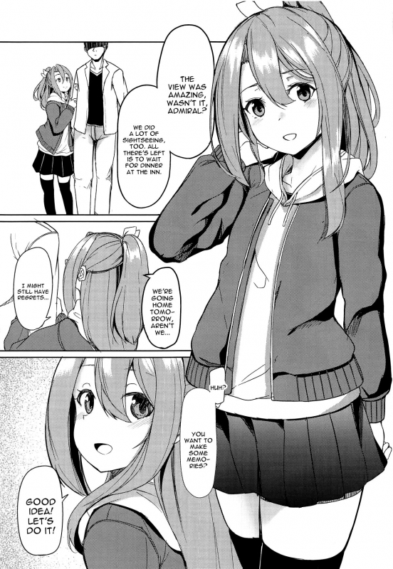 (SC2019 Summer) [Ao no Oto (Zarasi)] Zuihou to Onsen Ryokou 3 (Kantai Collection_03