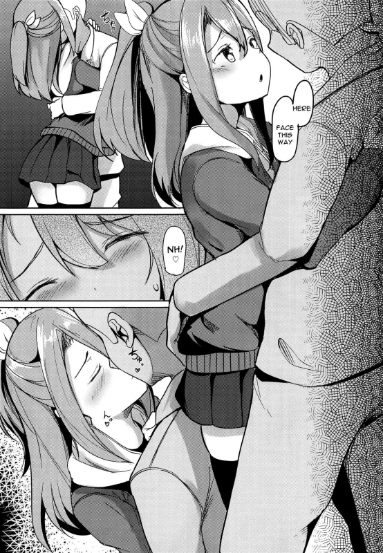 (SC2019 Summer) [Ao no Oto (Zarasi)] Zuihou to Onsen Ryokou 3 (Kantai Collection_05