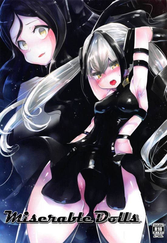 (SC2019 Summer) [Hermes Shobou (Yodori)] Miserable Dolls (Girls' Frontline) [English] [miglen]_00