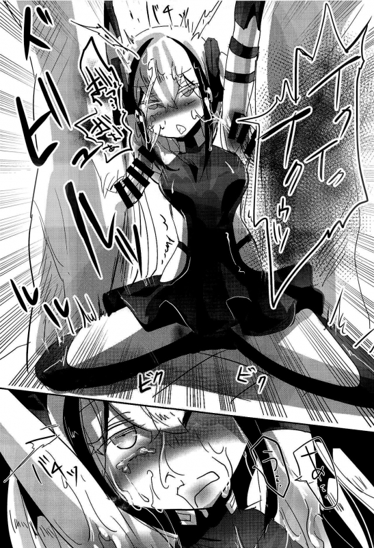 (SC2019 Summer) [Hermes Shobou (Yodori)] Miserable Dolls (Girls' Frontline) [English] [miglen]_09