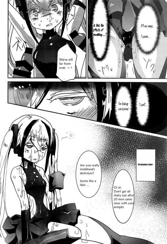 (SC2019 Summer) [Hermes Shobou (Yodori)] Miserable Dolls (Girls' Frontline) [English] [miglen]_10