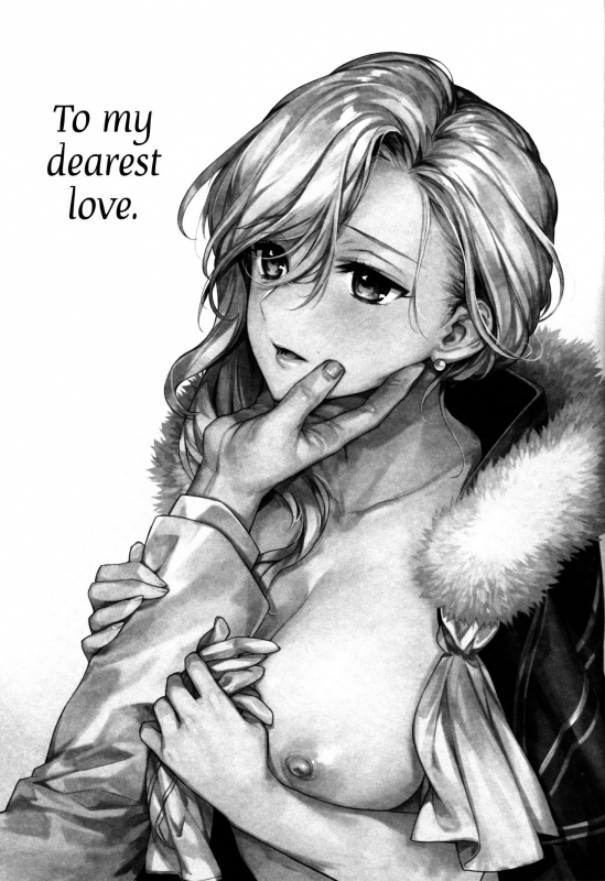 (SC2019 Summer) [Ichigo Pants (Kaguyuzu)] Shinai Naru Anata e (Azur Lane) [English] [Selloutbro]_01