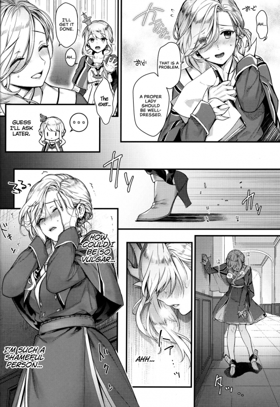 (SC2019 Summer) [Ichigo Pants (Kaguyuzu)] Shinai Naru Anata e (Azur Lane) [English] [Selloutbro]_04