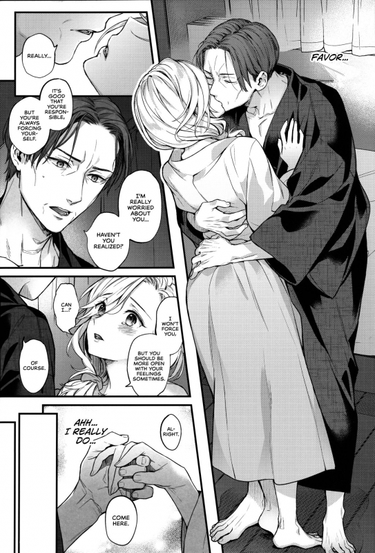 (SC2019 Summer) [Ichigo Pants (Kaguyuzu)] Shinai Naru Anata e (Azur Lane) [English] [Selloutbro]_12