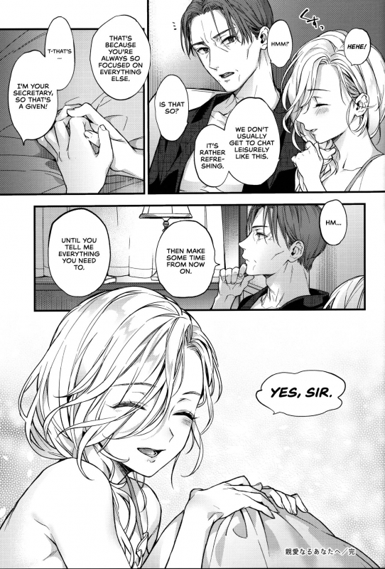 (SC2019 Summer) [Ichigo Pants (Kaguyuzu)] Shinai Naru Anata e (Azur Lane) [English] [Selloutbro]_21