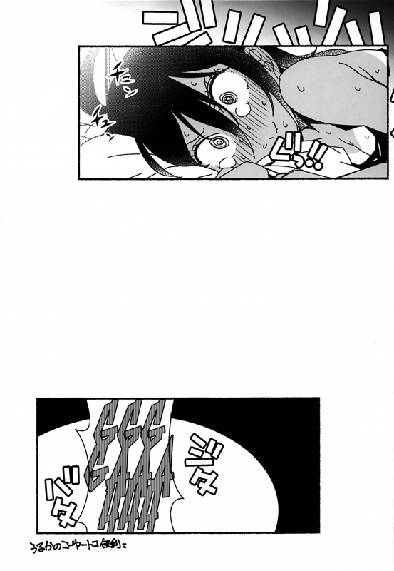 (SC2019 Summer) [Maruarai (Arai Kazuki)] G&D (Bokutachi wa Benkyou ga Dekinai) [English] [HK]_15