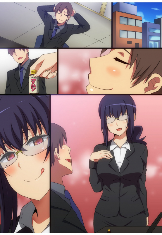 [Hara] Succubus no Iru Machi_25