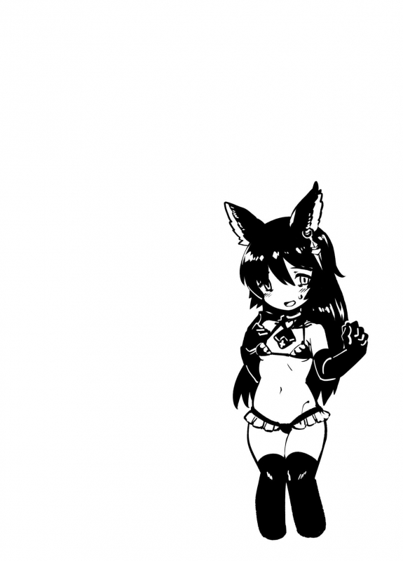 [Harigane Shinshi Doumei (Harigane Shinshi)] Damage Cut ga Kikanai!! (Granblue Fantasy) [Digital]_08