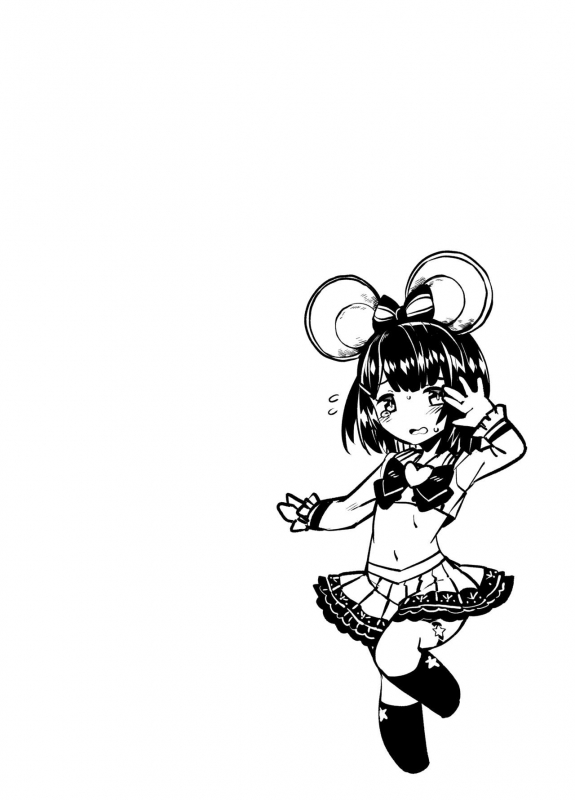 [Harigane Shinshi Doumei (Harigane Shinshi)] Damage Cut ga Kikanai!! (Granblue Fantasy) [Digital]_16