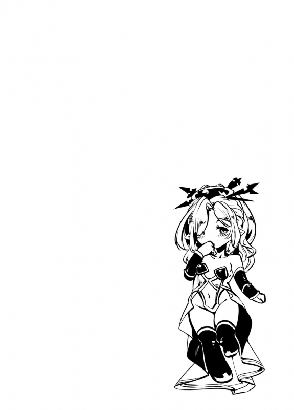 [Harigane Shinshi Doumei (Harigane Shinshi)] Damage Cut ga Kikanai!! (Granblue Fantasy) [Digital]_22