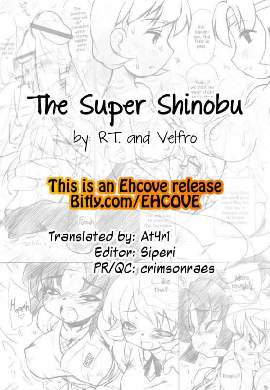 (SC28) [futaburo (RT., Velfro)] The Super Shinobu (2x2=Shinobuden) [English] [EHCOVE]_28