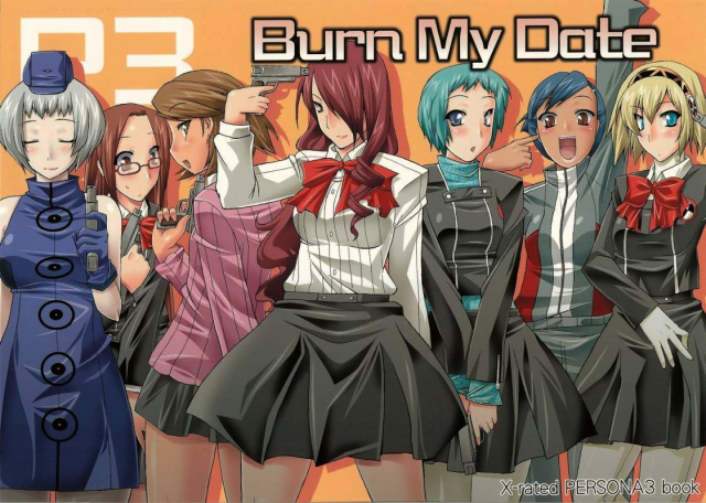 (SC33) [gos to vi (Utamaro)] Burn My Date (Persona 3) [English]_00