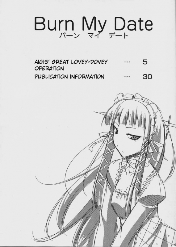 (SC33) [gos to vi (Utamaro)] Burn My Date (Persona 3) [English]_02