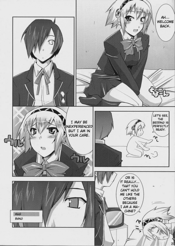 (SC33) [gos to vi (Utamaro)] Burn My Date (Persona 3) [English]_18