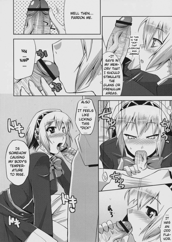 (SC33) [gos to vi (Utamaro)] Burn My Date (Persona 3) [English]_20