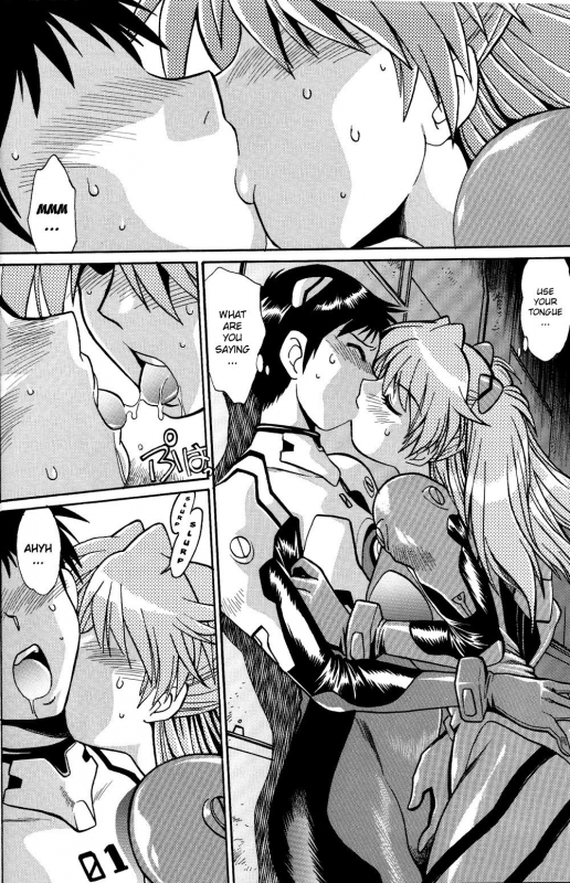 (SC35) [Studio Katsudon (Manabe Jouji)] Plug Suit Fetish Vol.4.75 (Neon Genesis Evangelion) [E_04