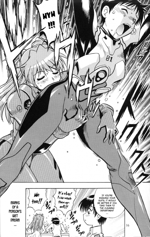 (SC35) [Studio Katsudon (Manabe Jouji)] Plug Suit Fetish Vol.4.75 (Neon Genesis Evangelion) [E_14