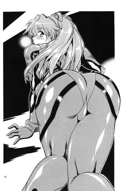 (SC35) [Studio Katsudon (Manabe Jouji)] Plug Suit Fetish Vol.4.75 (Neon Genesis Evangelion) [E_16