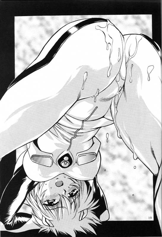 (SC35) [Studio Katsudon (Manabe Jouji)] Plug Suit Fetish Vol.4.75 (Neon Genesis Evangelion) [E_17