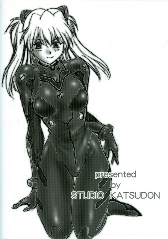 (SC35) [Studio Katsudon (Manabe Jouji)] Plug Suit Fetish Vol.4.75 (Neon Genesis Evangelion) [E_21