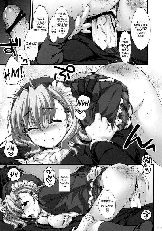 (SC38) [Alpha to Yukaina Nakamatachi (ALPHa)] Expert ni Narimashita! 3 [English]_13